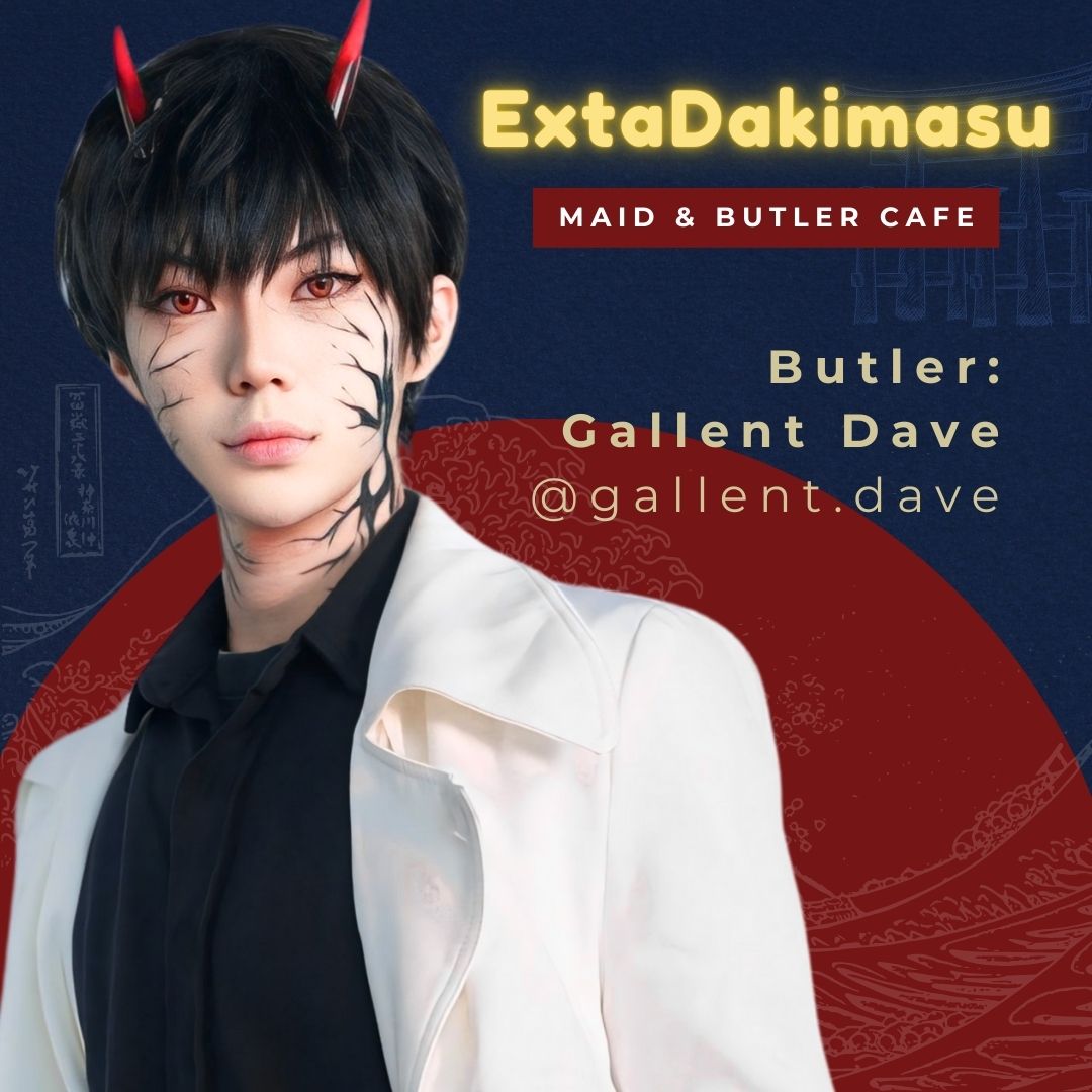 EXTADAKIMASU MAID & BUTTLER CAFE - GALLENT (EXTA CAFE) EXTADAKIMASU MAID & BUTTLER CAFE - GALLENT (EXTA CAFE)